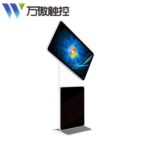 萬(wàn)傲觸控 互視達(dá)旗下高性?xún)r(jià)比多媒體交互解決方案